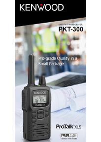 PKT-300E Brochure